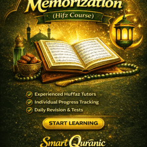 Quran Memorization (Hifz Course)